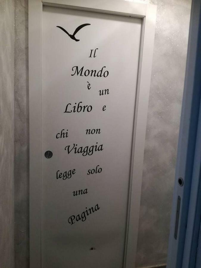 Apartament Maria Turistico Fiumicino Zewnętrze zdjęcie